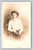 Antique unidentified postcard OCR-77-50-277
