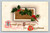Christmas and New Year greetings card from Boliden