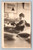 Antique postcard OCR-77-50-390 with unidentified subject