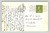 Coachella Valley Date Garden Indio California Vintage Postcard