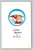 Friendship's Remembrance New Year Greeting Postcard
