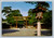 Josie gate entrance to Meiji Shrine in Tokyo Japan