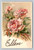 Vintage postcard with unidentified scene linked to New York City