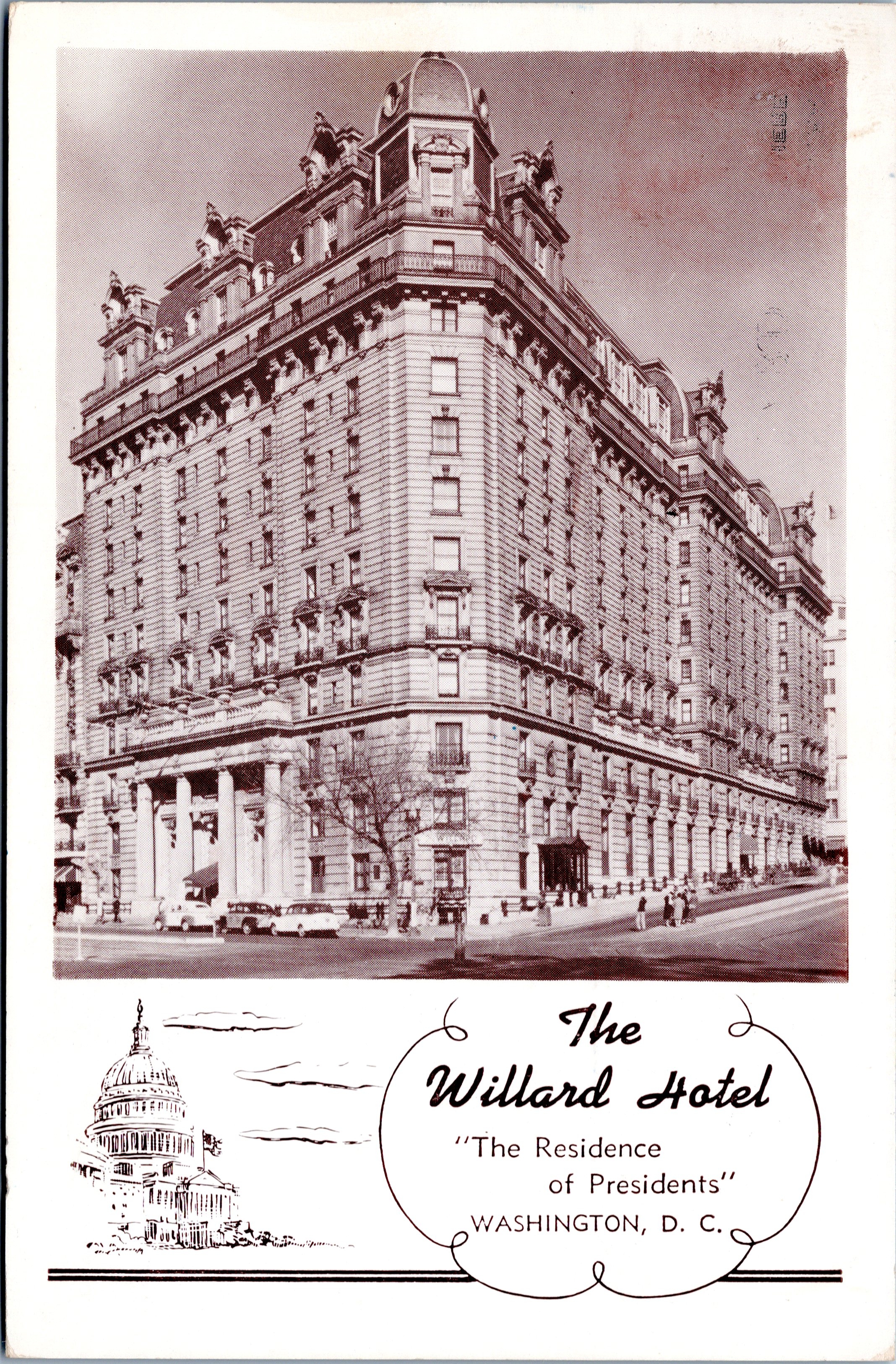 TheWillard_01212021_01__24305.