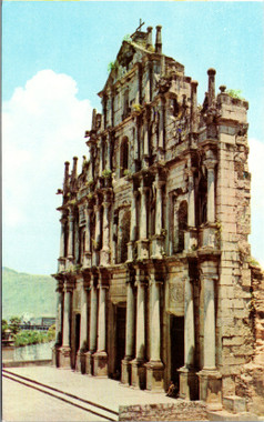 Ruins of St Paul s Historic Church Façade - The Gayraj