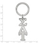 Sterling Silver Rh-plated LogoArt Sigma Delta Tau Key Chain
