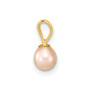 14k Yellow Gold Madi K 4-5mm Rd Pink Fwc Pearl Earring And Pendant Set Fine Jewelry Gift