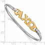 SS/Gold Plated Silver W/gp Logoart Alpha Chi Omega Large Hook And Clasp Bangle - GP009ACO-7