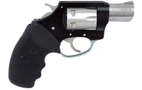 Charter Arms Pathfinder Lite .22 WMR 6rd Capacity 2" Barrel Full Grip Black Aluminum Frame- Refurbished