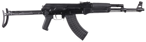 ARS SAM7UF 7.62X39 16 UNDERFOLDER 10RD (4)