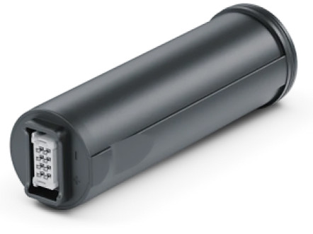 PULSAR TALION BATTERY PACK APS 5T