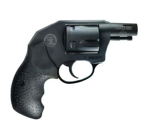 CHARTER ARMS BOOMER 2" 357 MAG 5-SHOT RUBBER GRIPS BLACK