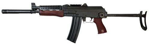 ZASTAVA ARMS ZPAP85 5.56 16 BLACK UNDERFOLDER STOCK KIT