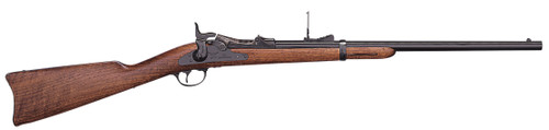 IFG PEDERSOLI SPRINGFIELD TRAPDOOR CARBINE 45-70 22