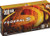 Federal Fusion Rifle Ammunition .308 Win 165 gr BTSP 2700 fps - 20/ct