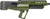 IWI TAVOR TS12 BULLPUP 12GA. 18.5" 15-SHOT OD-GREEN