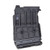 Mossberg 590M Shotgun Magazine 12 ga 5/rd