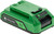 HOOYMAN 24V BATTERY FOR SPREADER