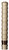 Q SUPPRESSOR ERECTOR 22 MODULAR ALUM SS 7.6 CLR