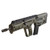 IWI TAVOR X95 BULLPUP 5.56 16.5 THRD OD GREEN 30RD