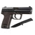 HK H&K P8 A1 FINAL EDITION HANDGUN 9MM LUGER 15RD MAGAZINES 2 4.25" BARREL