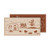 MAT SPX HOME BEIGE 9 X 18