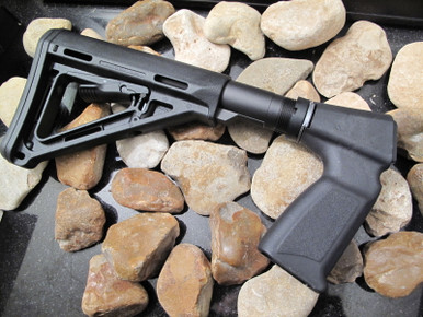 remington 870 police magnum magpul