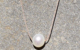 Single Freshwater Pearl Necklace