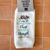 Standing on the Word Socks - I can do All things - Phil. 4:13