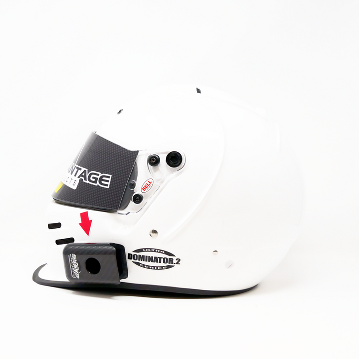 Carbon Raceiever Helmet Radio Mount