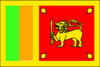 Sri Lanka (UN) - Indoor Flags