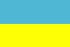 Ukraine (UN) - Indoor Flags