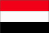 Yemen (UN) - Indoor Flags