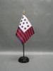 Guilford Courthouse Historical Flag - Stick