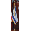 Deluxe Israel Nylon Sets with Oak Poles