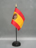 Spain (with Seal) (UN) Stick Flags