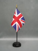 United Kingdom (UN) Stick Flags