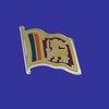 Sri Lanka Single Flag Lapel Pin