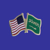 U.S./Saudi Arabia Double Flag Lapel Pin