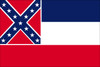 Mississippi - Outdoor Flags