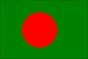 Bangladesh (UN) Outdoor Flags