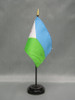 Djibouti (UN)  - Stick Flags