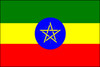 Ethopia (UN) Outdoor Flags
