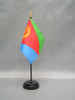 Eritrea (UN)  - Stick Flags