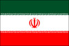 Iran (UN) Outdoor Flags