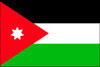 Jordan (UN) Outdoor Flags