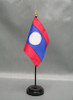 Laos (UN)  - Stick Flags