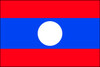 Laos (UN) Outdoor Flags