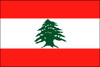 Lebanon (UN) Outdoor Flags