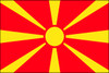 Macedonia (UN) Outdoor Flags